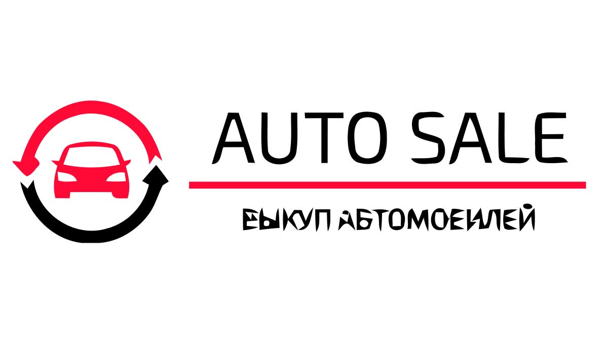 Продать авто на запчасти в Чехове. Купим авто не на ходу!